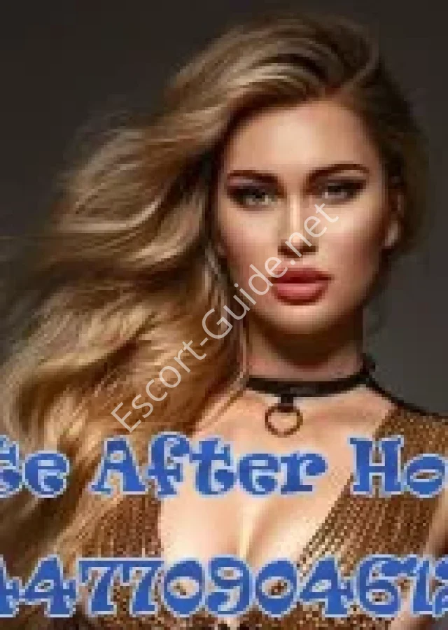 Elite After Hours London, London