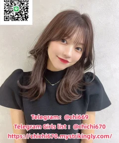 Tokyo Shizuka Momoiro Delivery Health