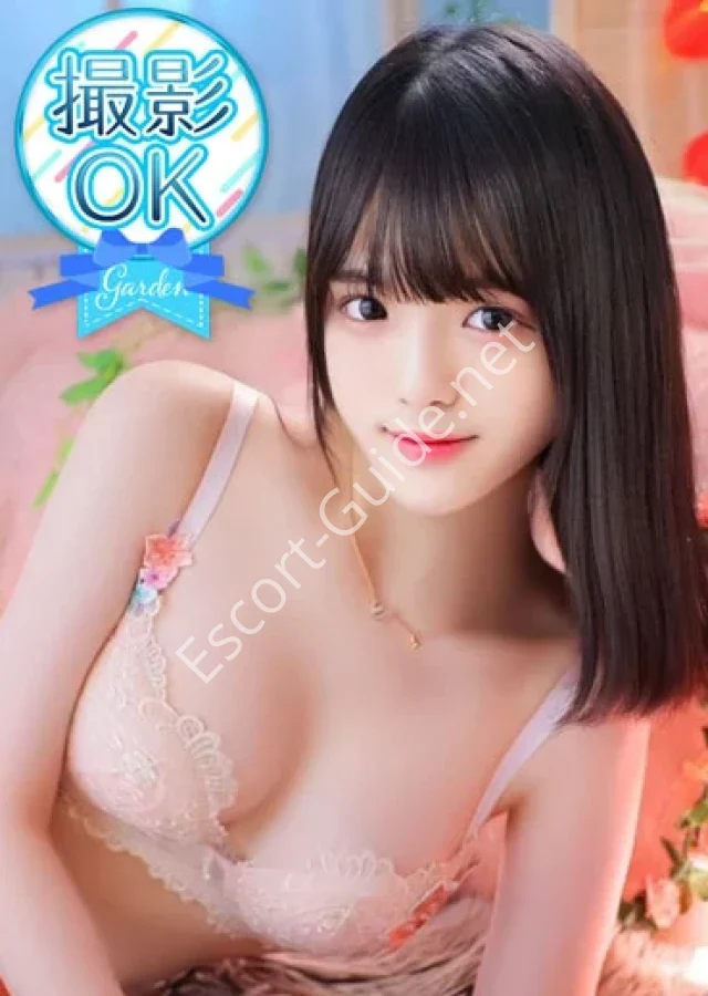 Mei sirakawa, Nero
