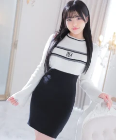 Riri Goto, Nero