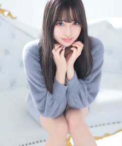 Mirai Nakata, Nero