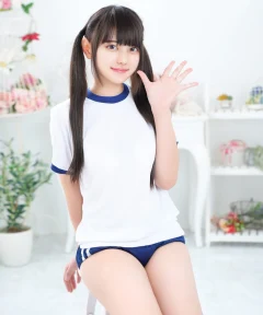 Ayano Saito, Nero