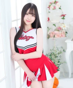 Kana Sakamoto, Nero