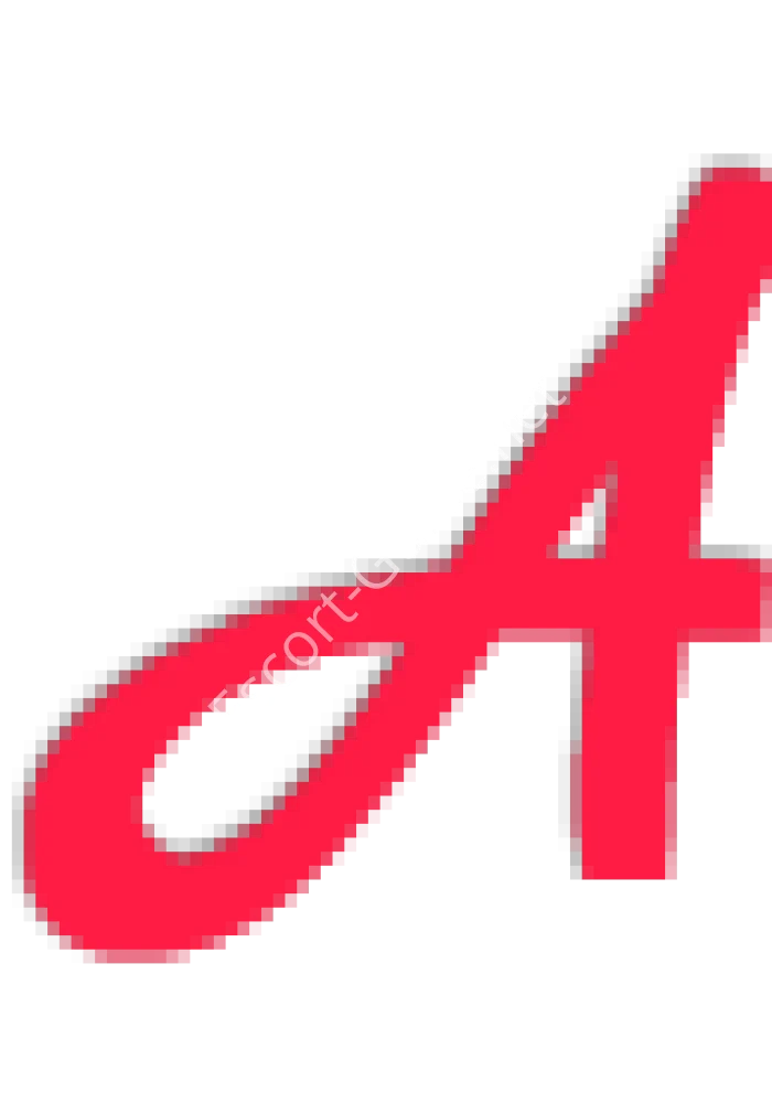 Amasens